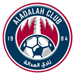 البطولة - elbotola | مباريات اليوم بث مباشر العدالة