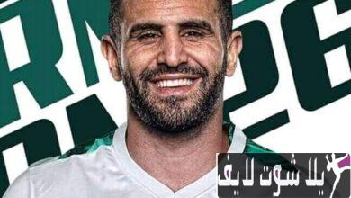 مانشستر سيتي يرفض عرض الأهلي لضم رياض محرز