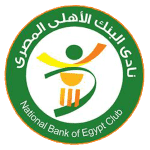 البطولة - elbotola | مباريات اليوم بث مباشر البنك الاهلي