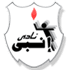 البطولة - elbotola | مباريات اليوم بث مباشر إنبي